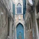 Ali Appartement