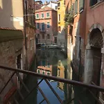 Ali Appartement Venise