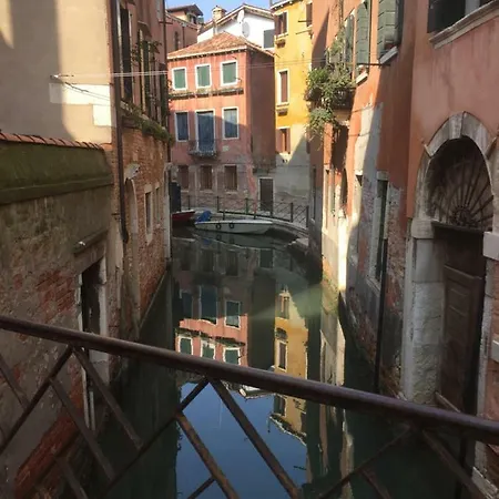 Ali Apartamento Venecia